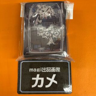 Illustration sleeve NT Kurosei Kohaku