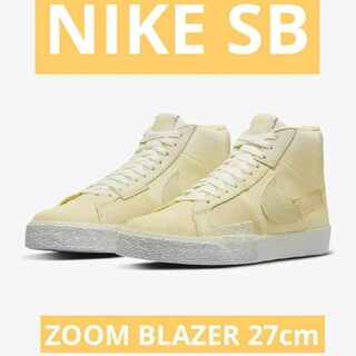 ナイキ SB ズーム ブレーザー 27cm