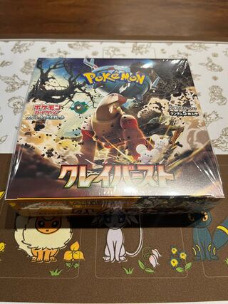ポケモンカード クレイバースト 1box シュリンク付き