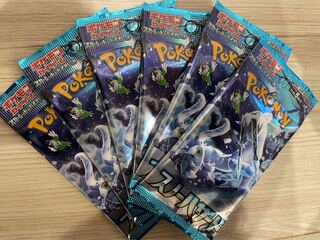 Snow Hazard Parapack 6 Pack