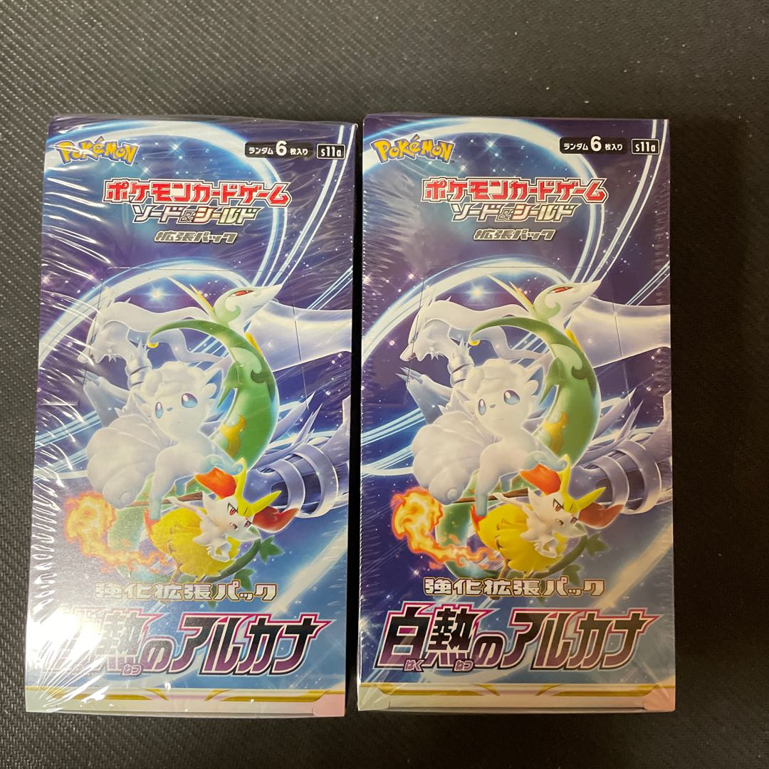 Arcana in White Heat Unopened Box PK-1 2box set 1BOX