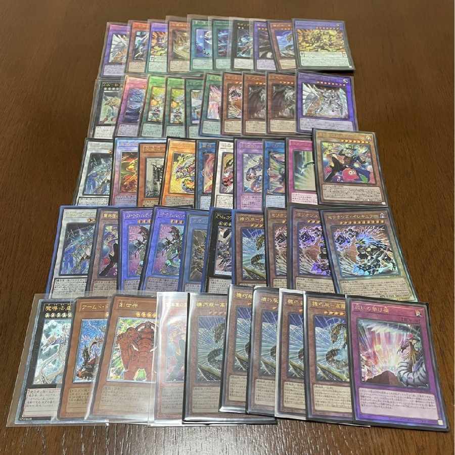 Yu-Gi-Oh! Relief Collective sale, set of 50