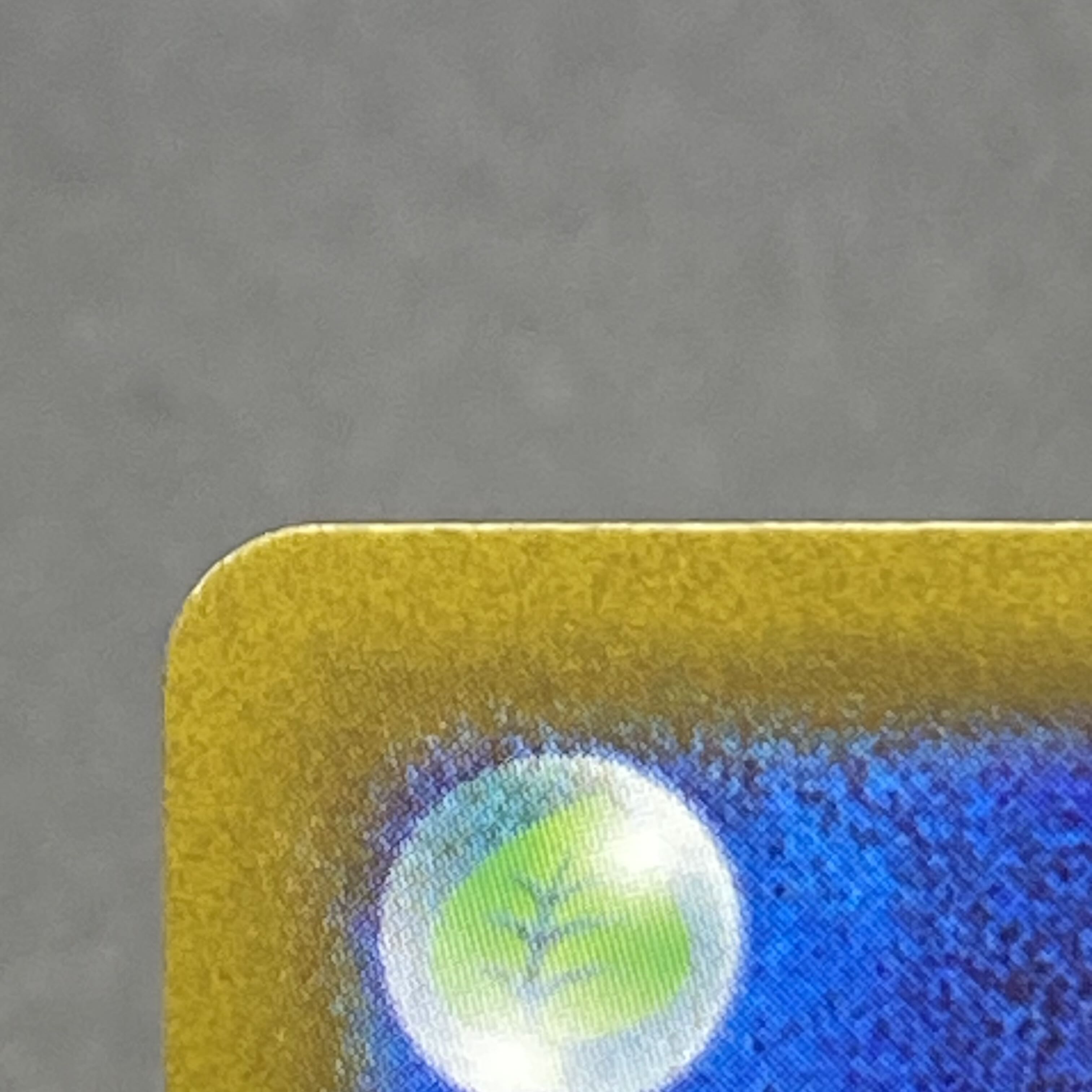 Glint SR 246/172 in Elesa