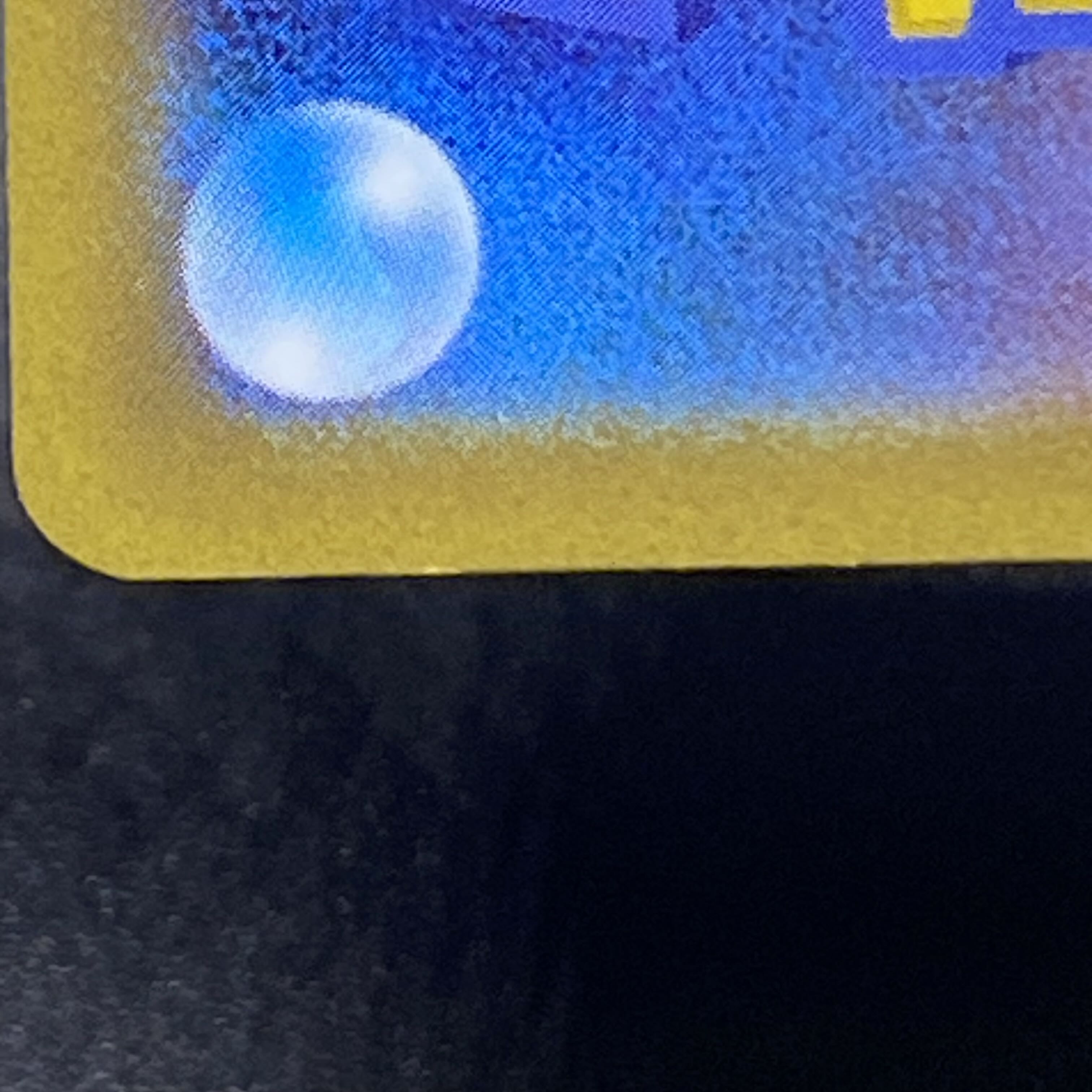 Glint SR 246/172 in Elesa