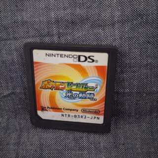 ポケモンレンジャー 光の軌跡 ds