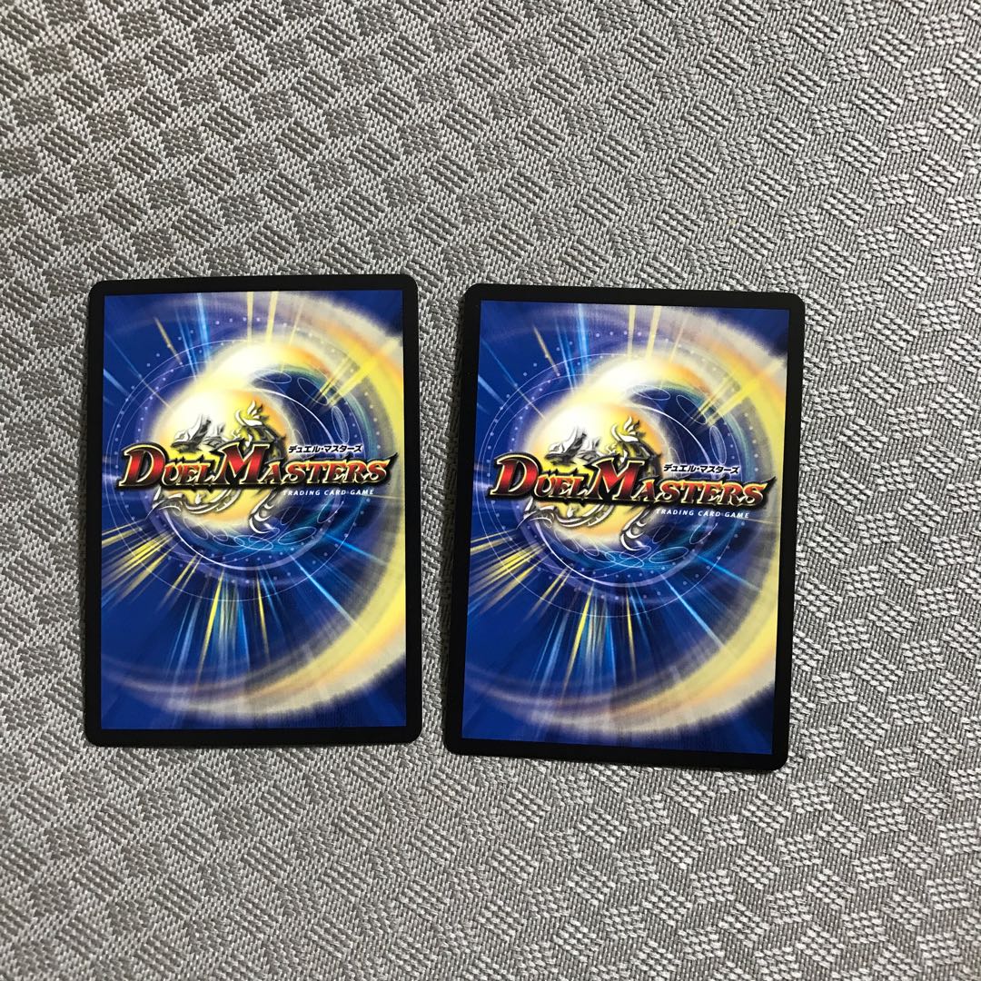 Supper of the Eclipse King 2 pieces