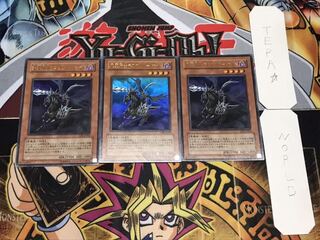 死霊騎士デスカリバーナイト ウルトラ 3枚セット