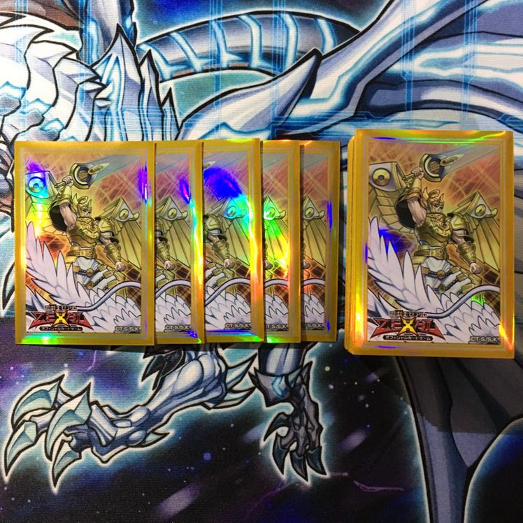 遊戯王 魔妖 デッキ メインデッキ40枚 エクストラデッキ15枚 a