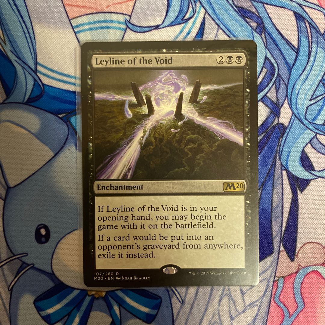 Leyline of the Void Rare 107/280