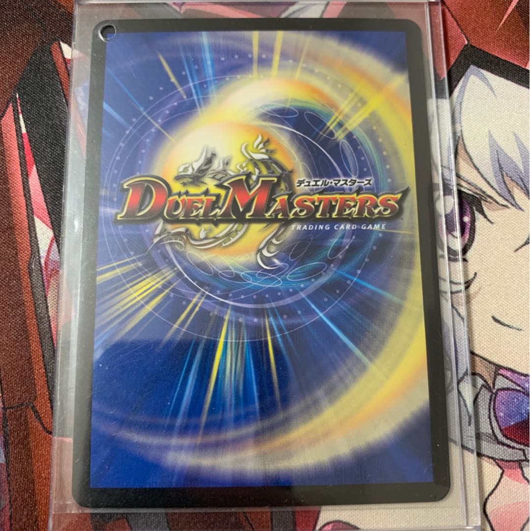 ブラックロータス Black Lotus