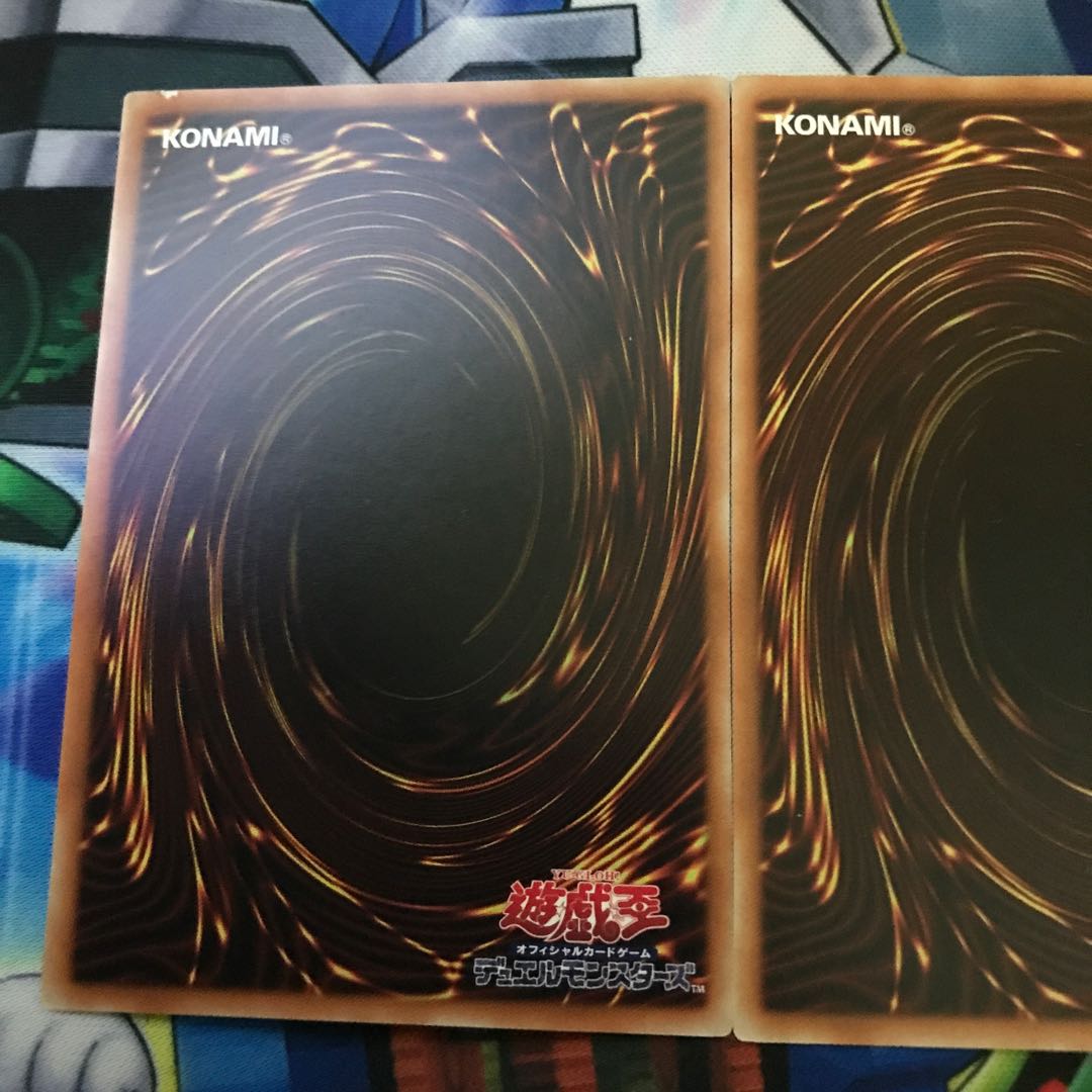 Double Evolution Pill Rare JP032