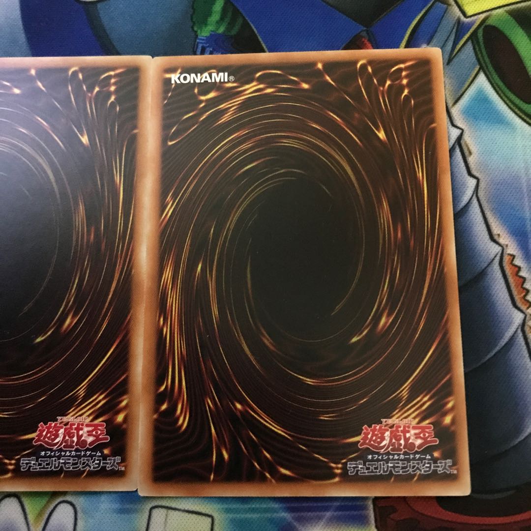 Double Evolution Pill Rare JP032