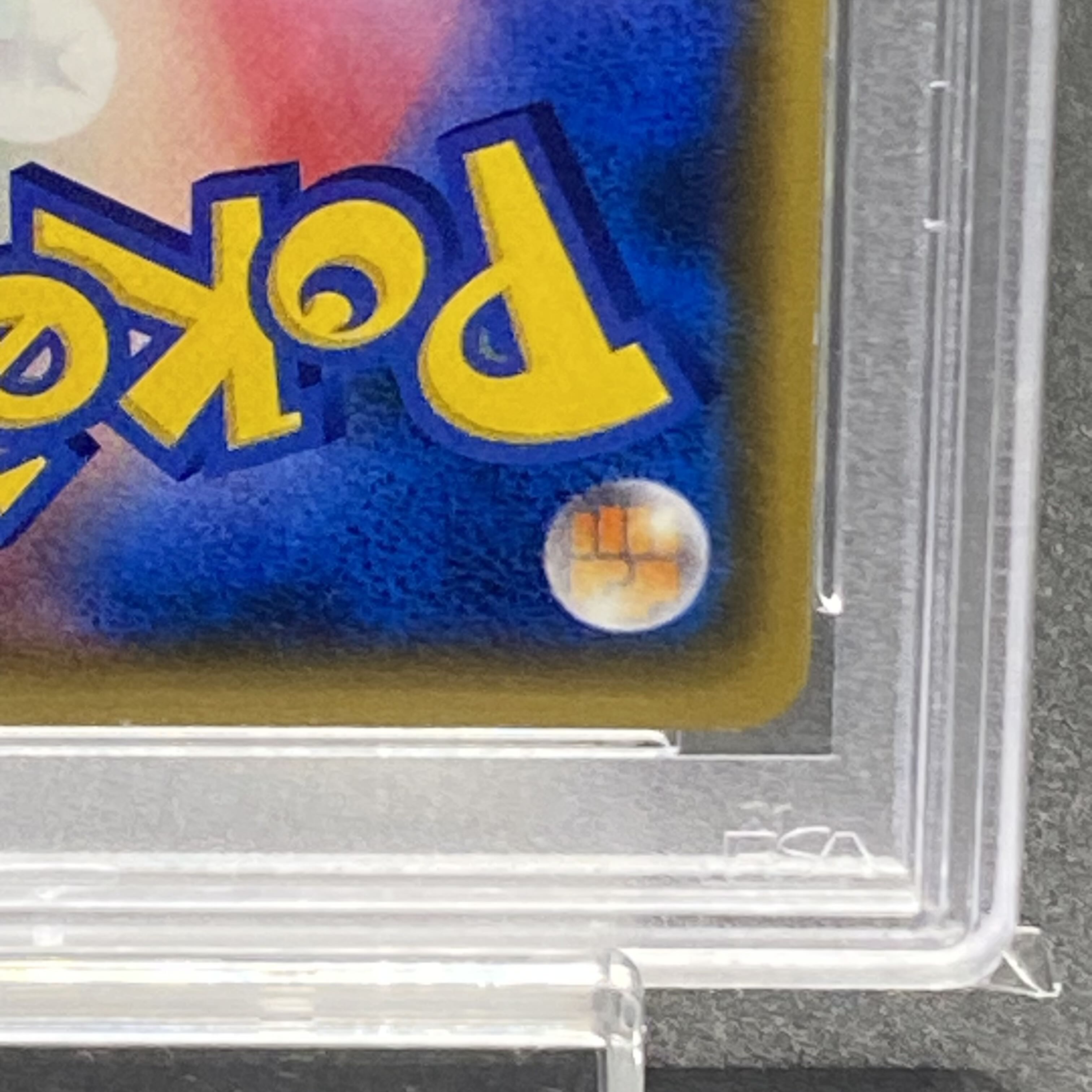 PSA10 リーリエ SR がんばリーリエ 119/114