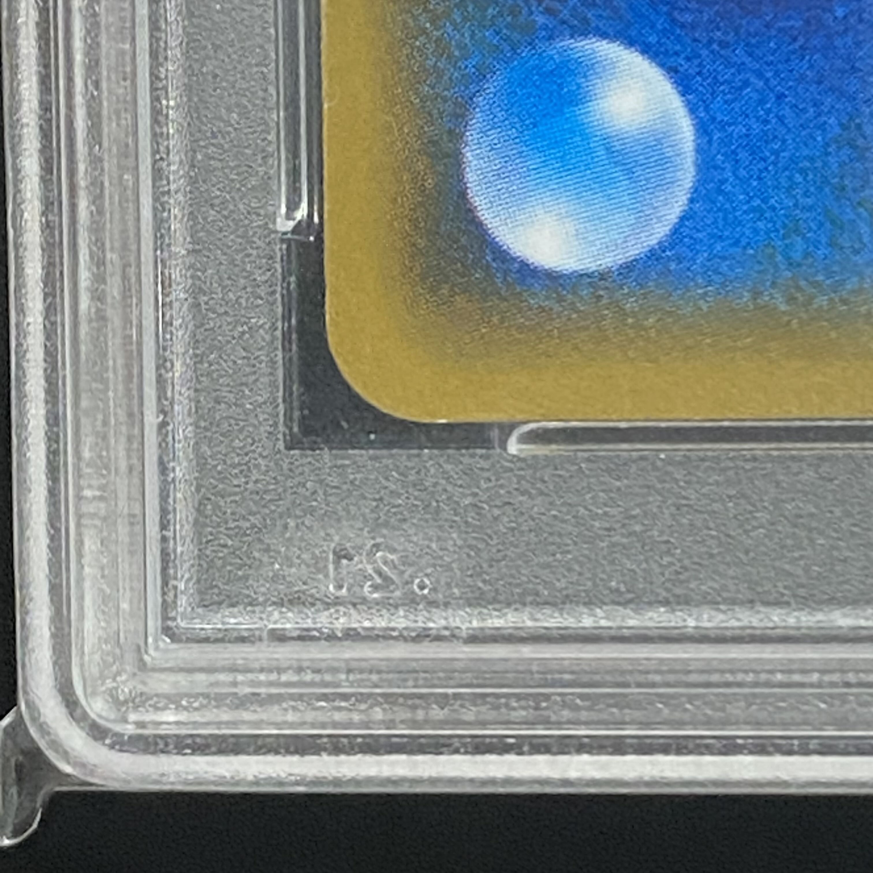 PSA10 リーリエ SR がんばリーリエ 119/114