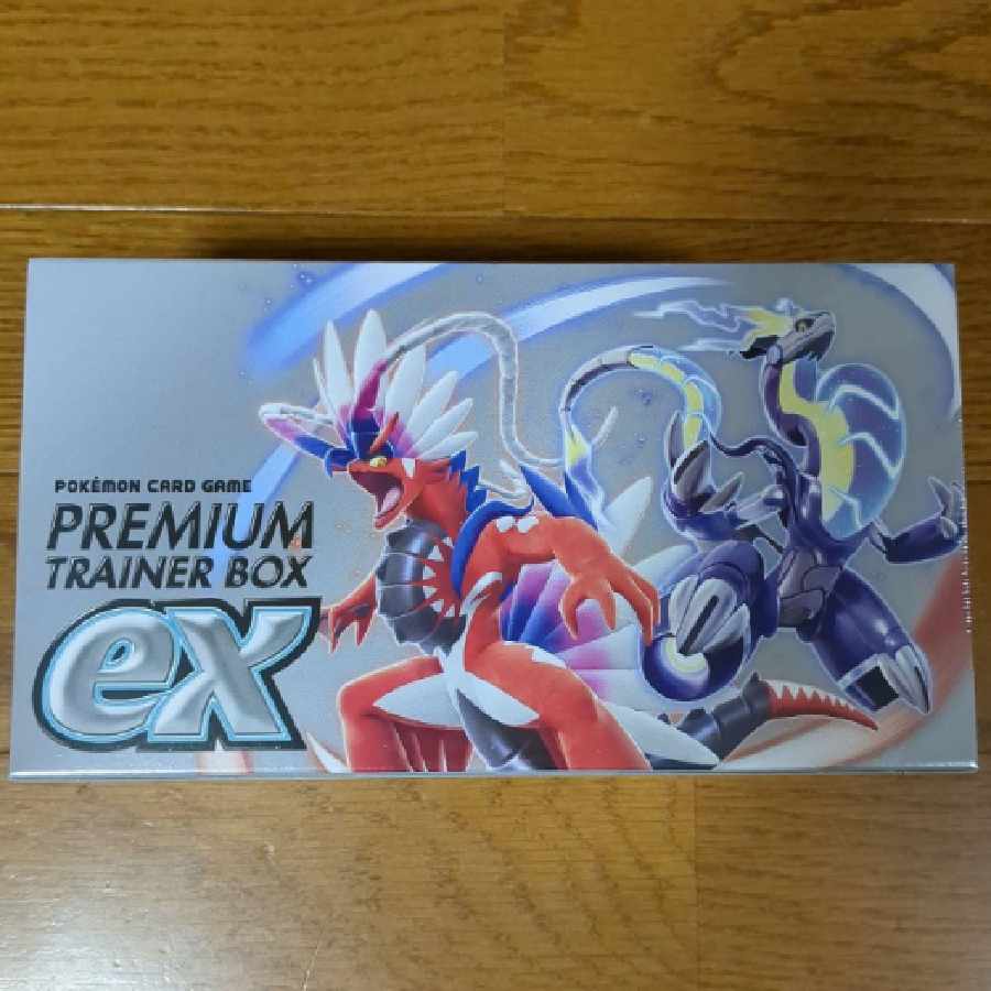 ポケモンカードゲームスカーレット＆バイオレットプレミアムトレーナー