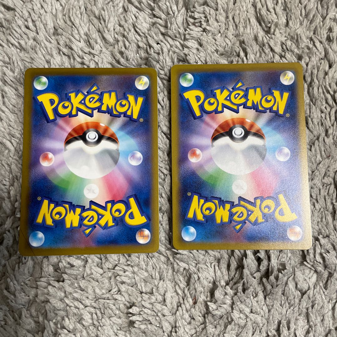 Nanjamo U 069/071 Gruja U 068/071 Set of 2