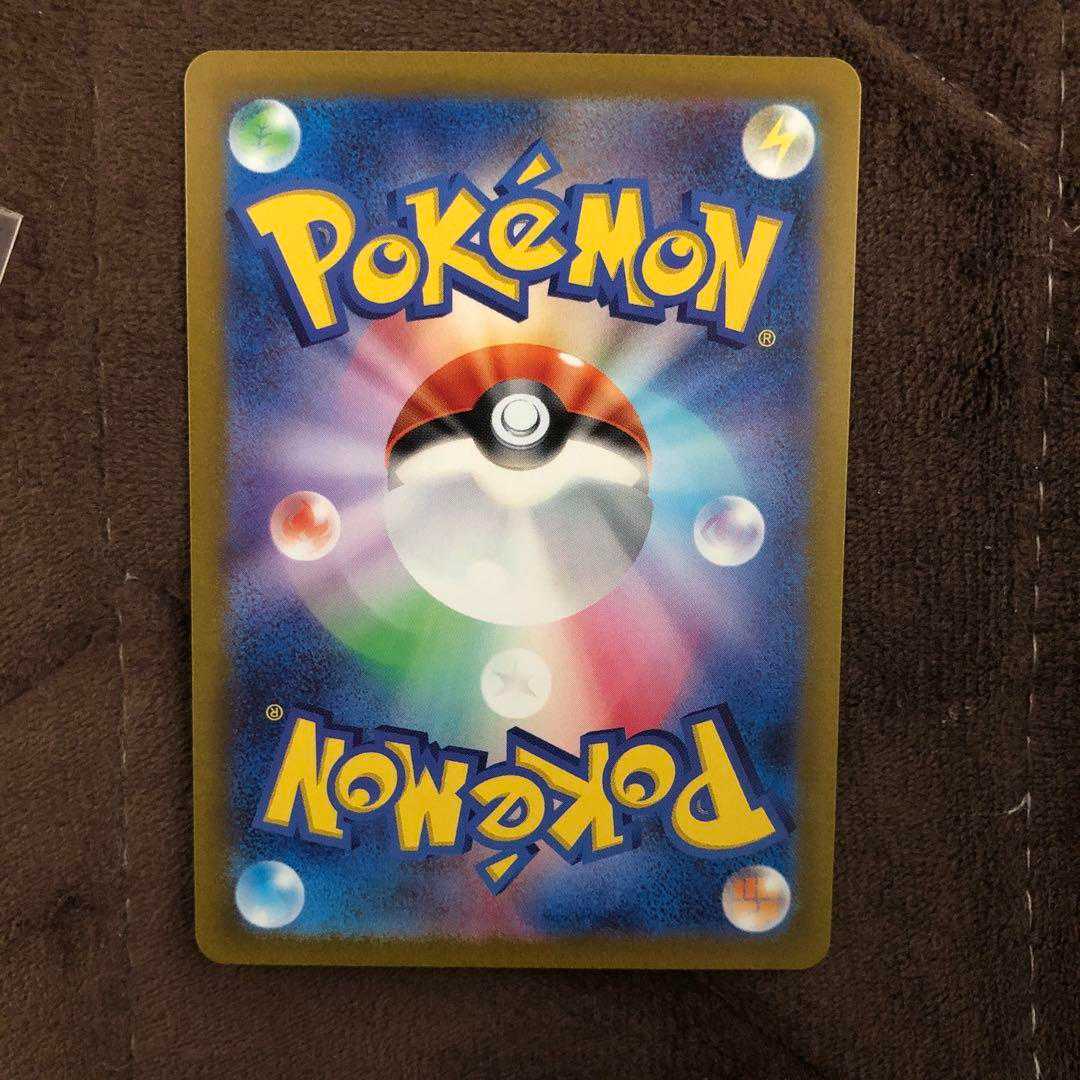 yellowfin tuna (Thunnus albacares)