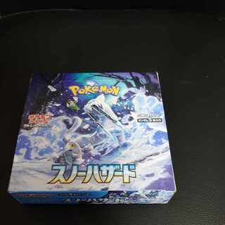 スカーレット＆バイオレット 拡張パック スノーハザード 未開封BOX PK-230 1BOX