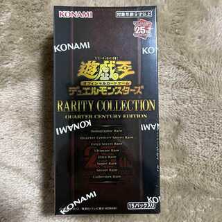 【新品未開封シュリンク付き】 遊戯王 レアコレ 1BOX