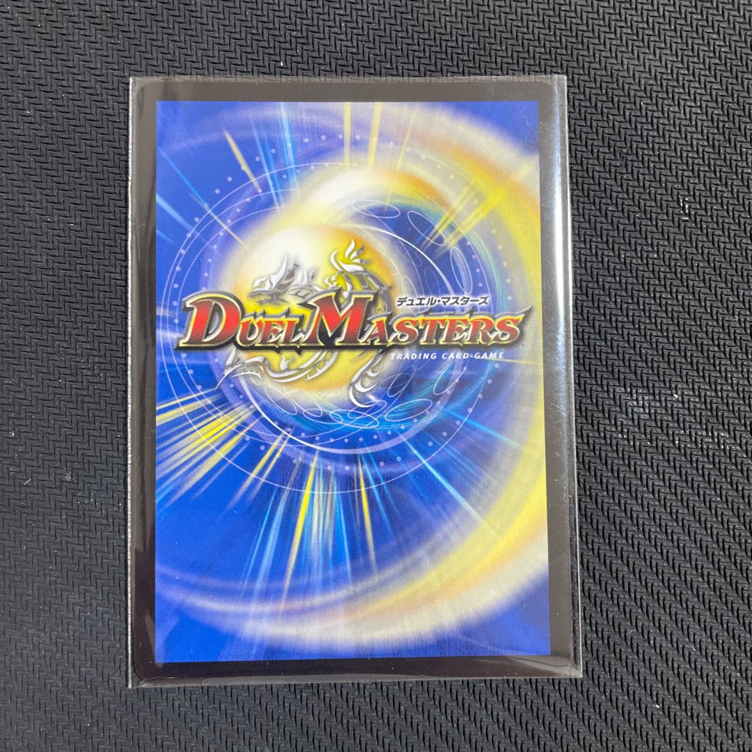 Despair, Anti-Soul and Annihilate Decision (Perfect Darkness) SR S8/S12