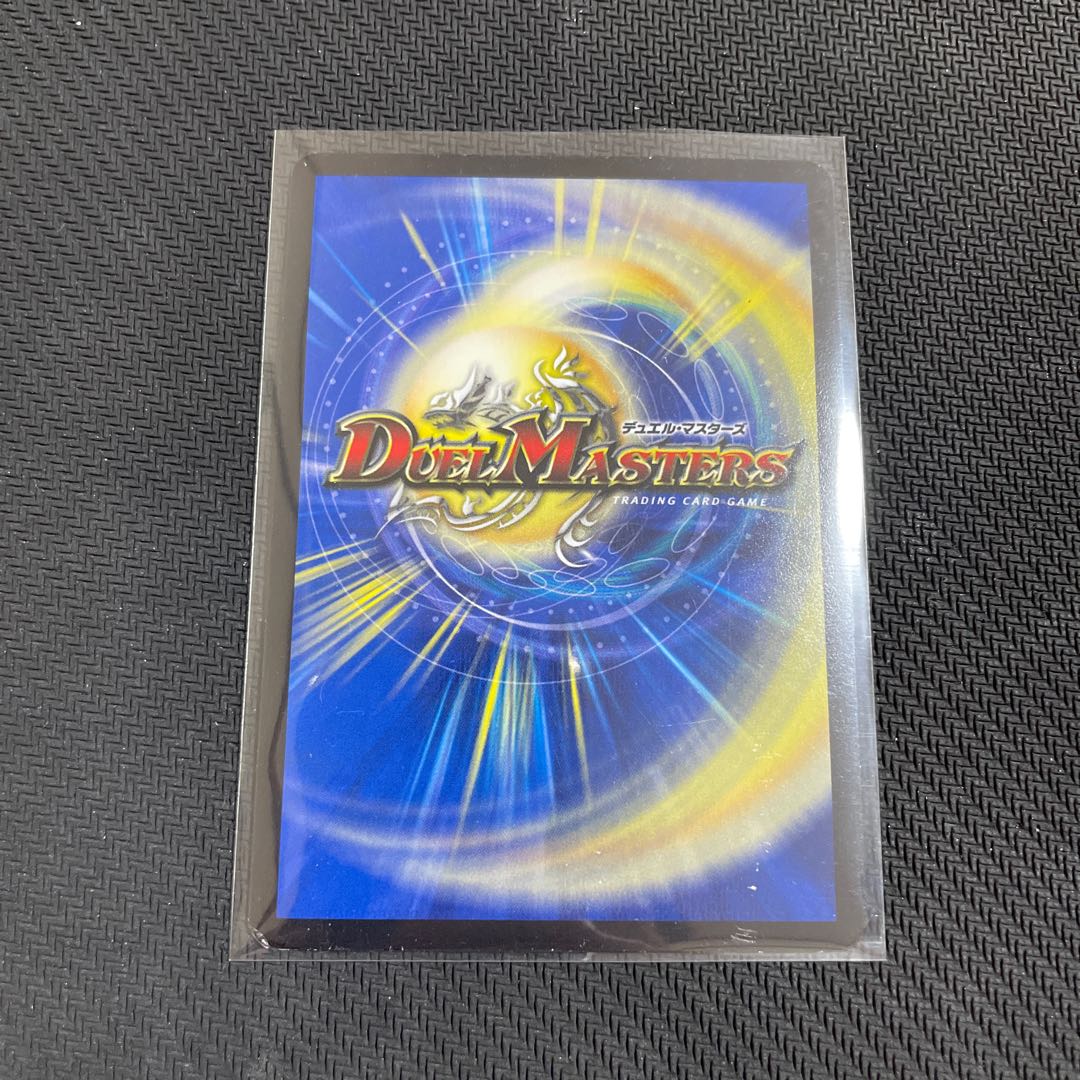 Time Pope Miradante XII SE L3(Secret)2/L3 Black