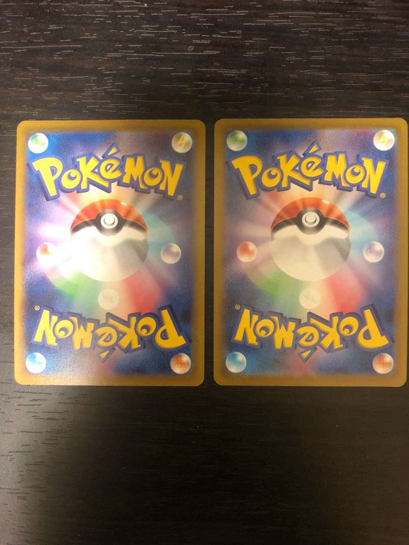 ヤミラミ R 044/100 セット 1枚