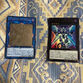 ファイアデッキ