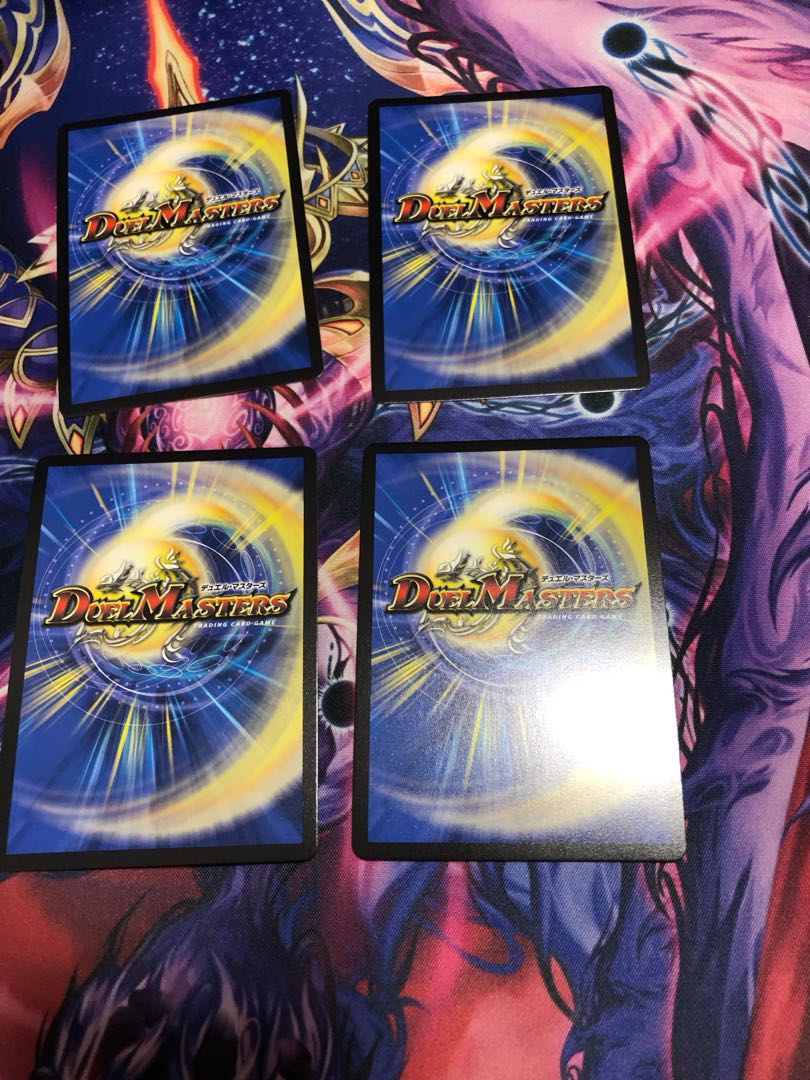 Odd Stone Mixel｜Jamming Chaff