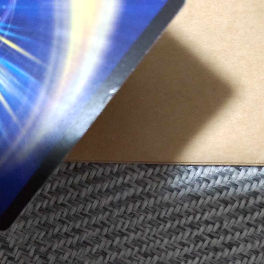 Kogan Shinobi Hayabusamaru 1 piece