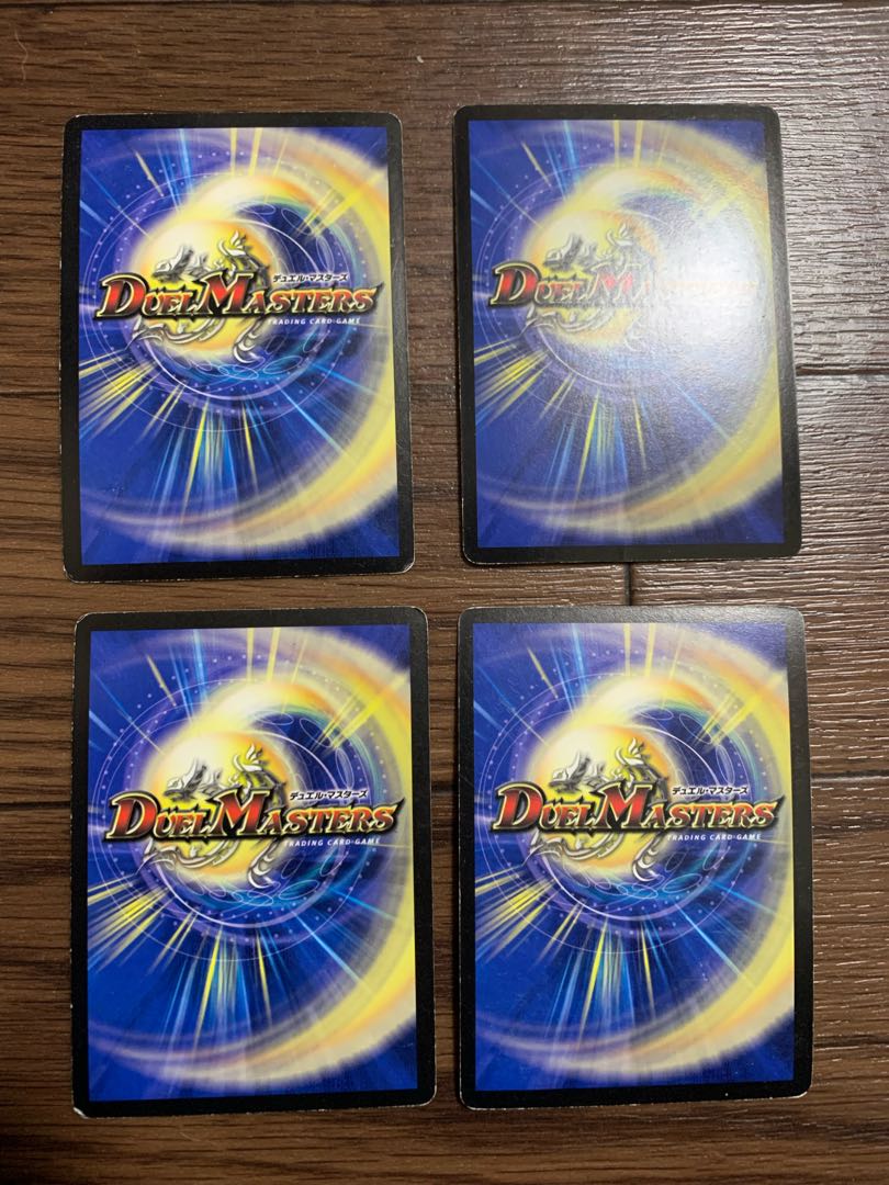 Soulswap (Superdeck spec.) R-foil 25/33