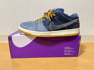 Nike SB Dunk Low Premium "Sashiko" Mystic Ne Minar/Sail Mystic Ne Minar Gum Light Brown CV0316-400 27cm