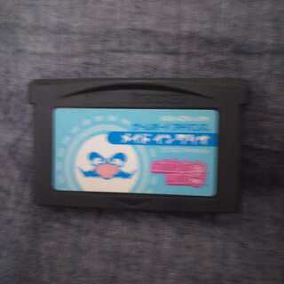 メイドインワリオ