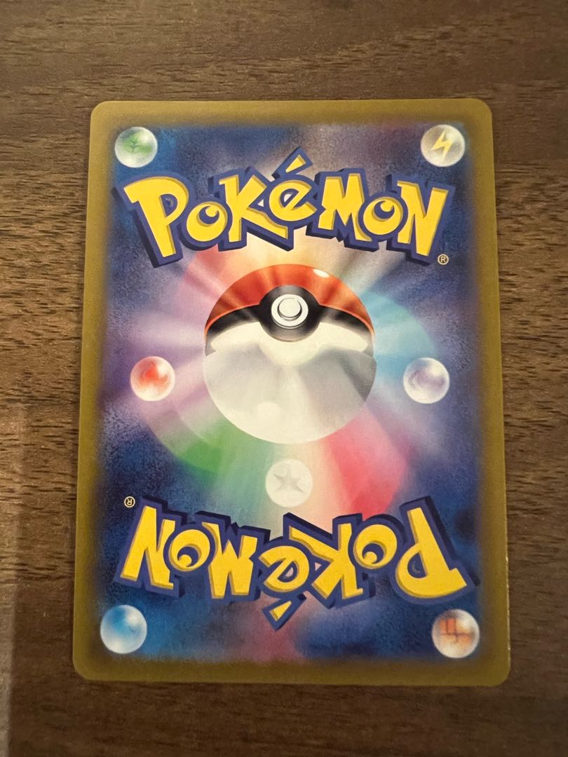 Origin PalkiaVSTAR UR 259/172