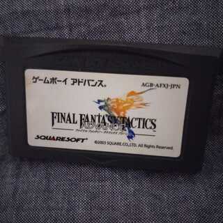 ファイナルファンタジータクティクス