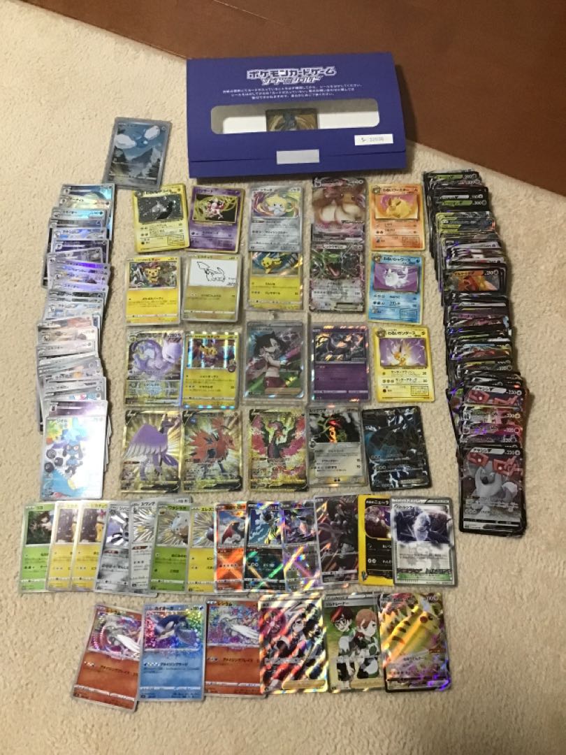 Dedicated to 1405637193