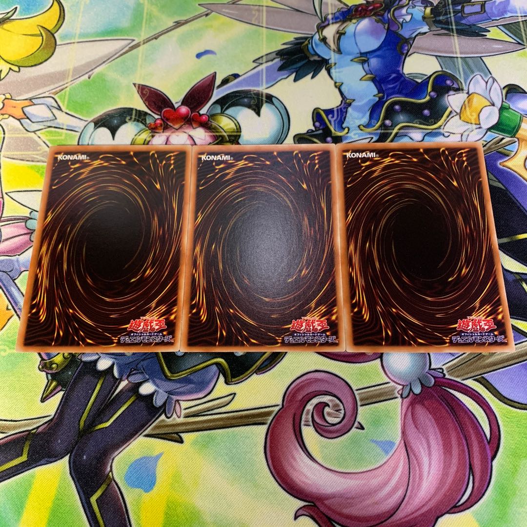 超弩級砲塔列車グスタフマックス 3枚セット