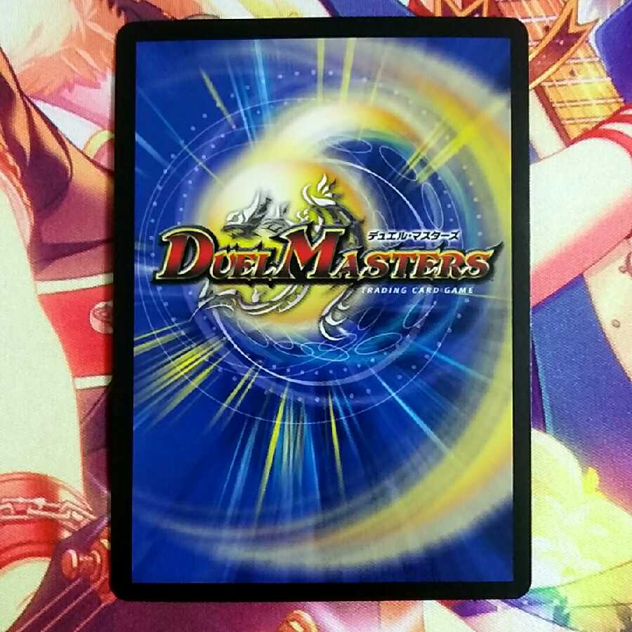 サイゾウミスト ugc