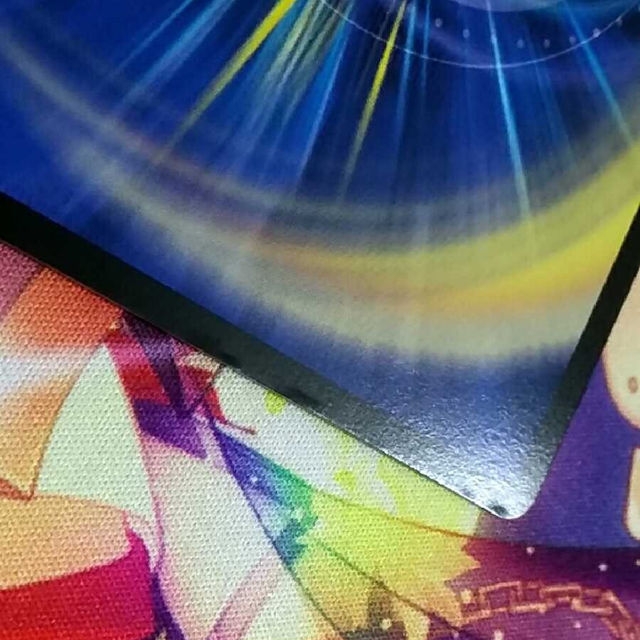 サイゾウミスト ugc