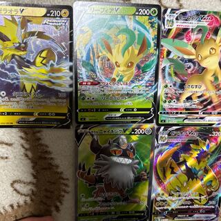 I'm selling it because I don't do it anymore.