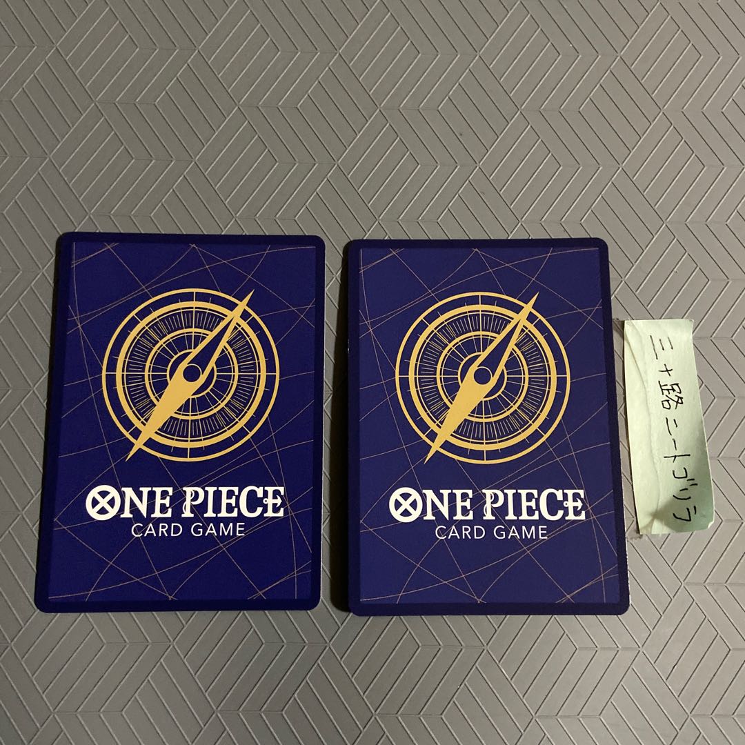 Boa Hancock SR+Desert's Treasure Sword