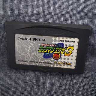 ロックマンエグゼ3