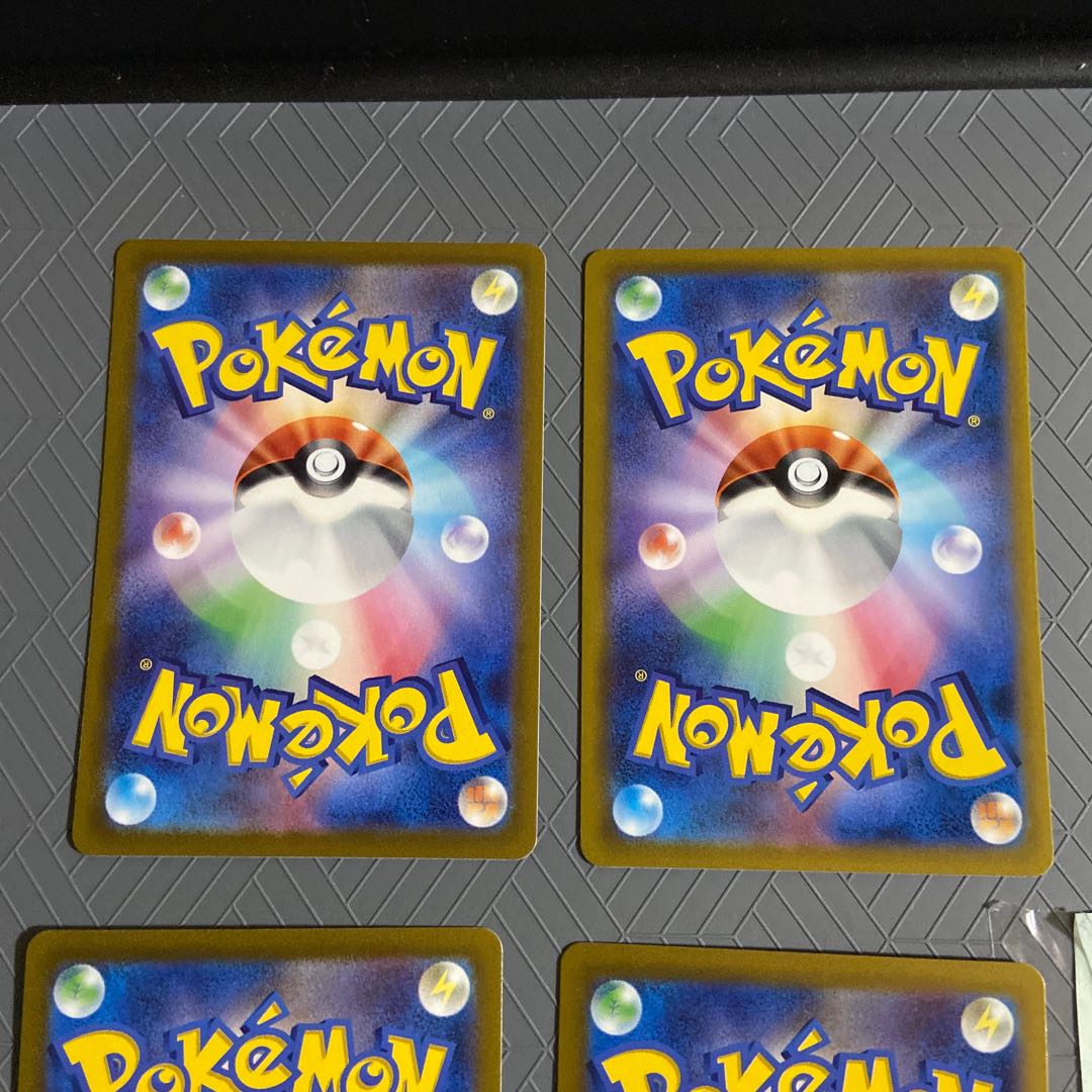 JetEnergy U 072/073 (2) + Basic FireEnergySR + Basic DarknessEnergySR [set of 4].