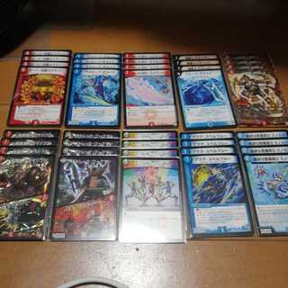 マグマジゴクワンショット