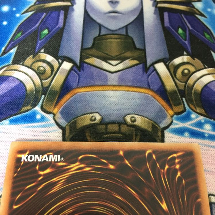 Blue-Eyes Alternative Ultimate Dragon 20th Secret Rare ①.