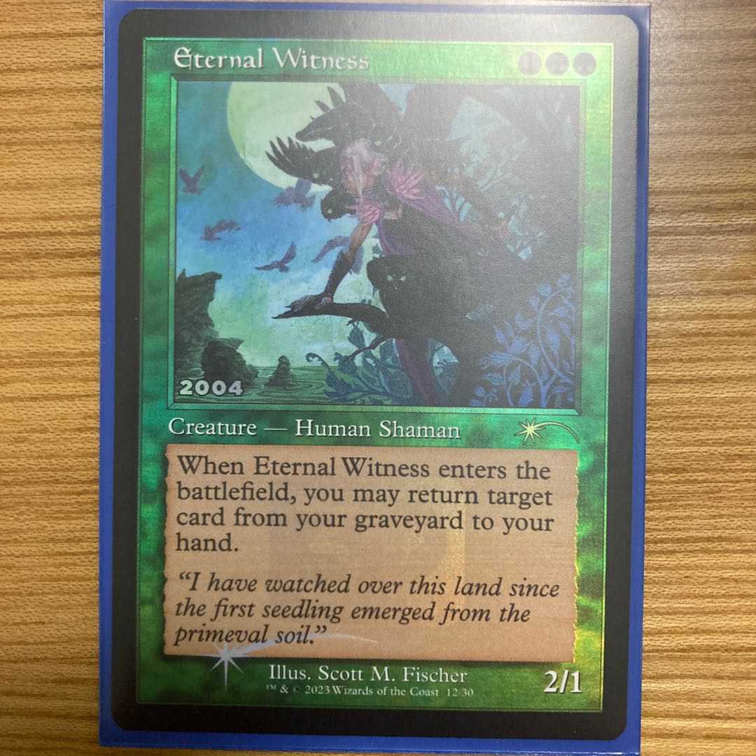 Eternal Witness foil 30th anniversary promo