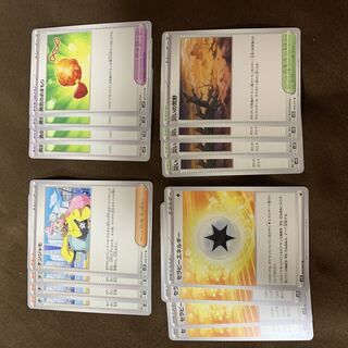 Nanjamo Courage Mamoru Therapy Energy Wasteland of Disaster