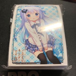 ごちうさ チノ スリーブ