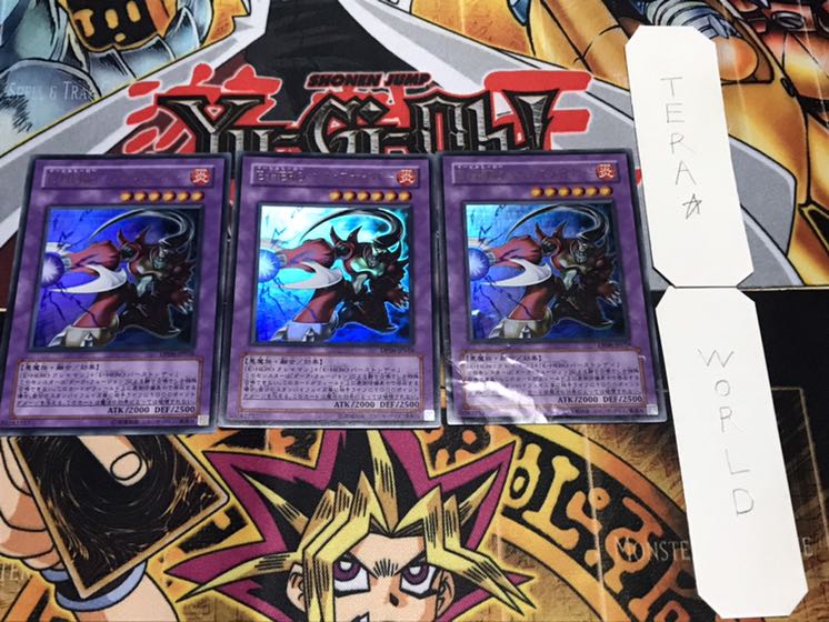 Evil HERO Infernal Sniper Ultra Set of 3