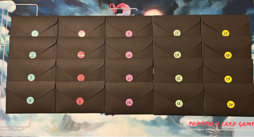 Guerrilla Oripa SALE! 1枚