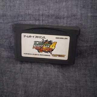 ロックマンエグゼ4 トーナメントレッドサン